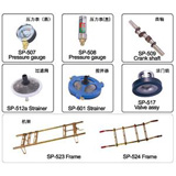 Power Sprayer Parts